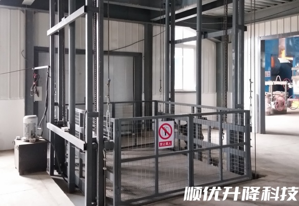 桦甸仓库货梯定制有保障